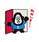毎日使えるゴーリラスタンプ（個別スタンプ：2）