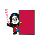 毎日使えるゴーリラスタンプ（個別スタンプ：3）