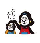 毎日使えるゴーリラスタンプ（個別スタンプ：7）