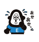 毎日使えるゴーリラスタンプ（個別スタンプ：8）