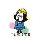 毎日使えるゴーリラスタンプ（個別スタンプ：9）