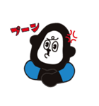 毎日使えるゴーリラスタンプ（個別スタンプ：10）