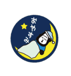 毎日使えるゴーリラスタンプ（個別スタンプ：15）