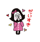 毎日使えるゴーリラスタンプ（個別スタンプ：18）
