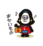 毎日使えるゴーリラスタンプ（個別スタンプ：19）