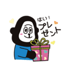 毎日使えるゴーリラスタンプ（個別スタンプ：21）