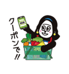 毎日使えるゴーリラスタンプ（個別スタンプ：22）