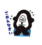毎日使えるゴーリラスタンプ（個別スタンプ：24）