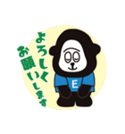 毎日使えるゴーリラスタンプ（個別スタンプ：26）