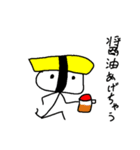 爆裂寿司醤油かけ太郎（個別スタンプ：1）