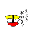 爆裂寿司醤油かけ太郎（個別スタンプ：6）