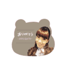 ♡めぐみ様（個別スタンプ：2）