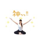 ♡めぐみ様（個別スタンプ：3）