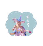 ♡めぐみ様（個別スタンプ：4）