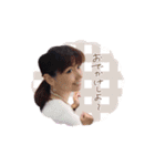 ♡めぐみ様（個別スタンプ：8）