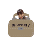 ♡めぐみ様（個別スタンプ：13）