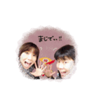 ♡めぐみ様（個別スタンプ：15）