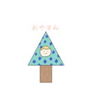 木の役スタンプ（個別スタンプ：10）