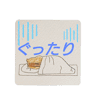 リスの闘病スタンプ（個別スタンプ：9）