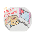 リスの闘病スタンプ（個別スタンプ：18）