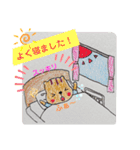 リスの闘病スタンプ（個別スタンプ：19）
