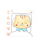 リスの闘病スタンプ（個別スタンプ：20）