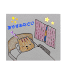 リスの闘病スタンプ（個別スタンプ：21）