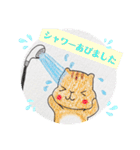 リスの闘病スタンプ（個別スタンプ：27）