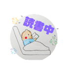 リスの闘病スタンプ（個別スタンプ：33）