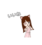 アバタースタンプ     女の子（個別スタンプ：7）