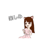 アバタースタンプ     女の子（個別スタンプ：8）