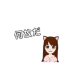 アバタースタンプ     女の子（個別スタンプ：9）