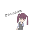アバタースタンプ     女の子（個別スタンプ：11）