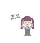 アバタースタンプ     女の子（個別スタンプ：12）