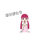 アバタースタンプ     女の子（個別スタンプ：16）
