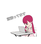 アバタースタンプ     女の子（個別スタンプ：17）