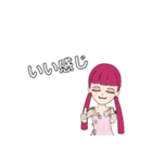 アバタースタンプ     女の子（個別スタンプ：19）