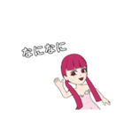 アバタースタンプ     女の子（個別スタンプ：20）