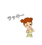 アバタースタンプ     女の子（個別スタンプ：21）