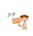 アバタースタンプ     女の子（個別スタンプ：22）