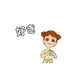 アバタースタンプ     女の子（個別スタンプ：23）