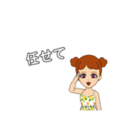アバタースタンプ     女の子（個別スタンプ：24）