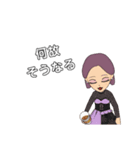 アバタースタンプ     女の子（個別スタンプ：32）