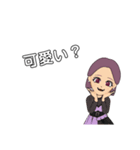 アバタースタンプ     女の子（個別スタンプ：33）