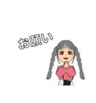 アバタースタンプ     女の子（個別スタンプ：36）
