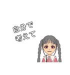 アバタースタンプ     女の子（個別スタンプ：37）