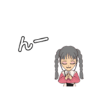 アバタースタンプ     女の子（個別スタンプ：40）