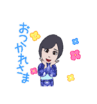 和服の私のスタンプ（個別スタンプ：2）