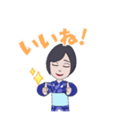 和服の私のスタンプ（個別スタンプ：4）