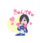 和服の私のスタンプ（個別スタンプ：12）